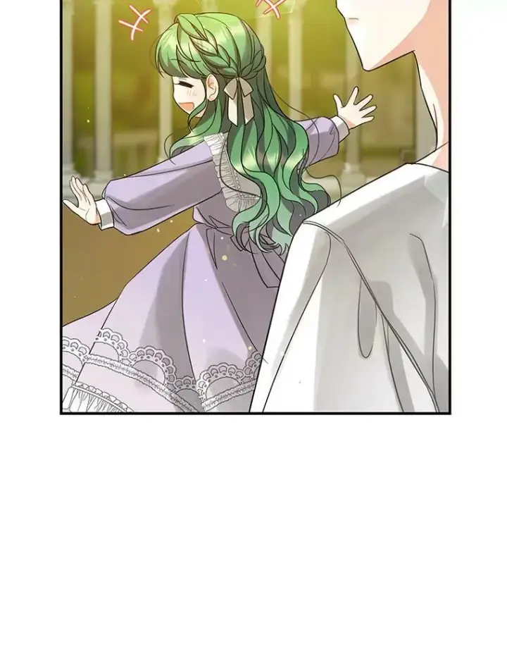 漫画《穿成后悔偏执狂的妹妹》6.卢希安的变化第36张图