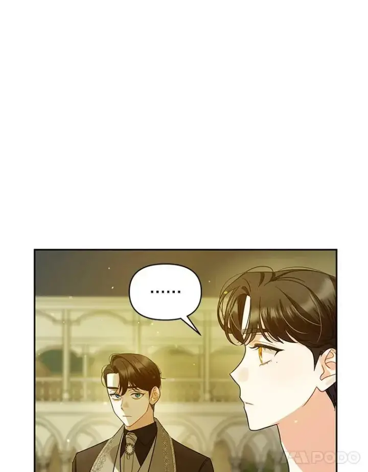 漫画《穿成后悔偏执狂的妹妹》6.卢希安的变化第51张图