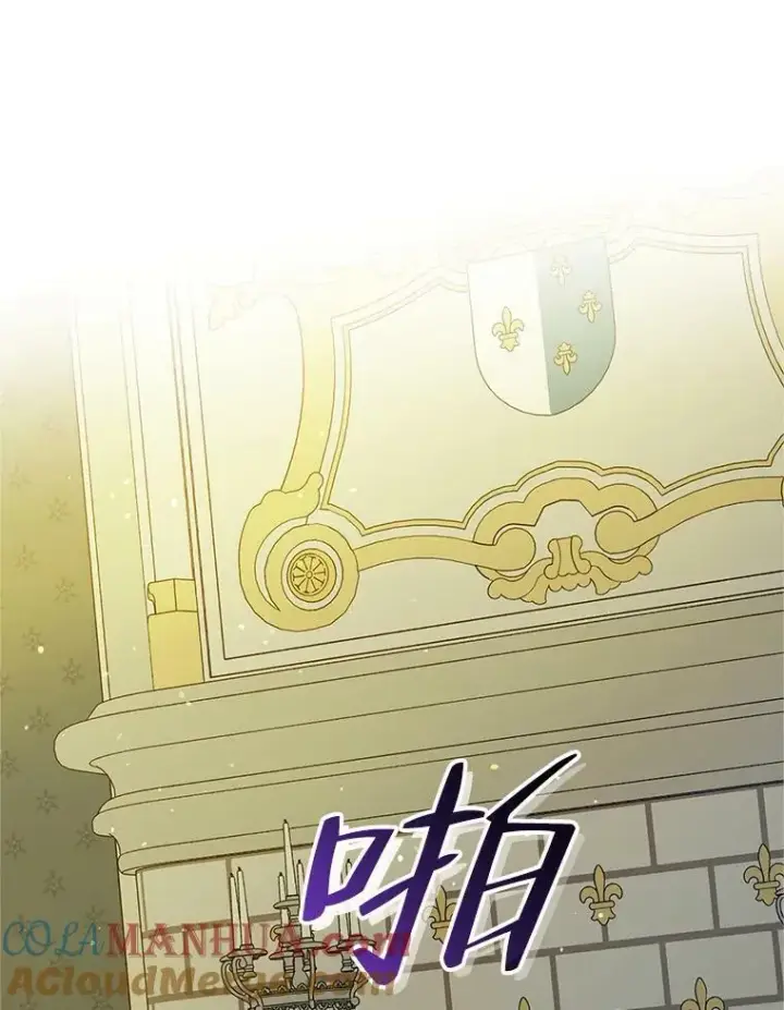 漫画《穿成后悔偏执狂的妹妹》6.卢希安的变化第57张图