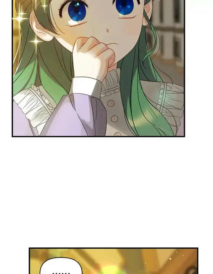漫画《穿成后悔偏执狂的妹妹》7.公爵夫人第15张图