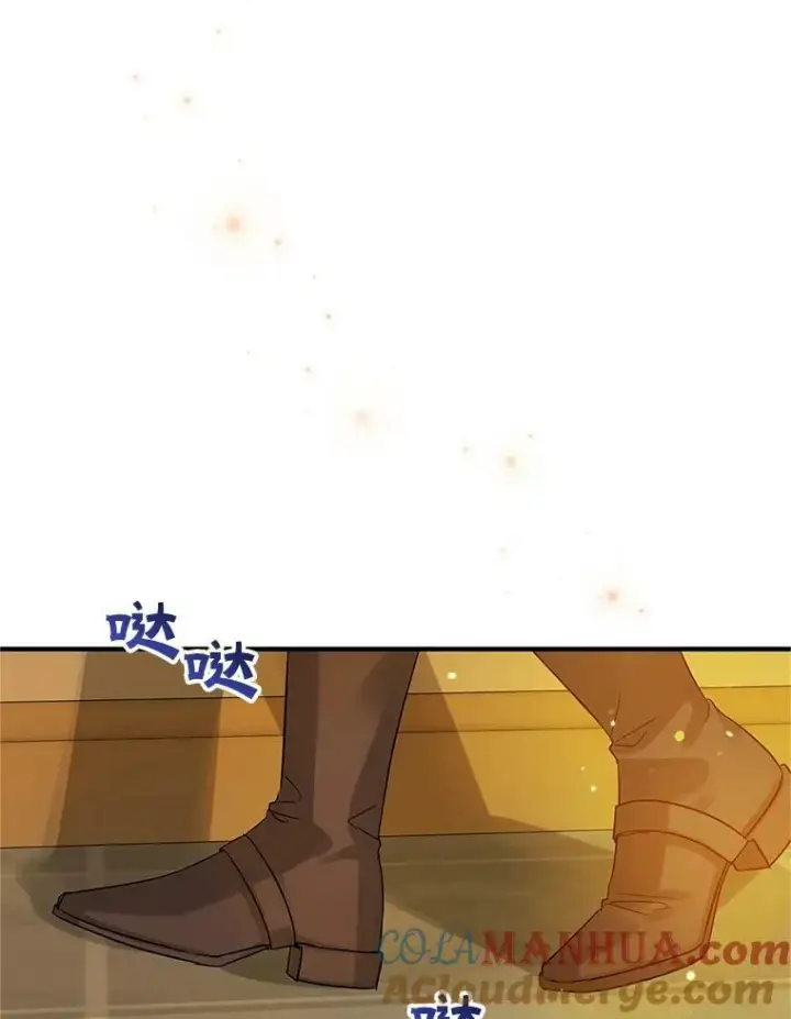 漫画《穿成后悔偏执狂的妹妹》7.公爵夫人第21张图