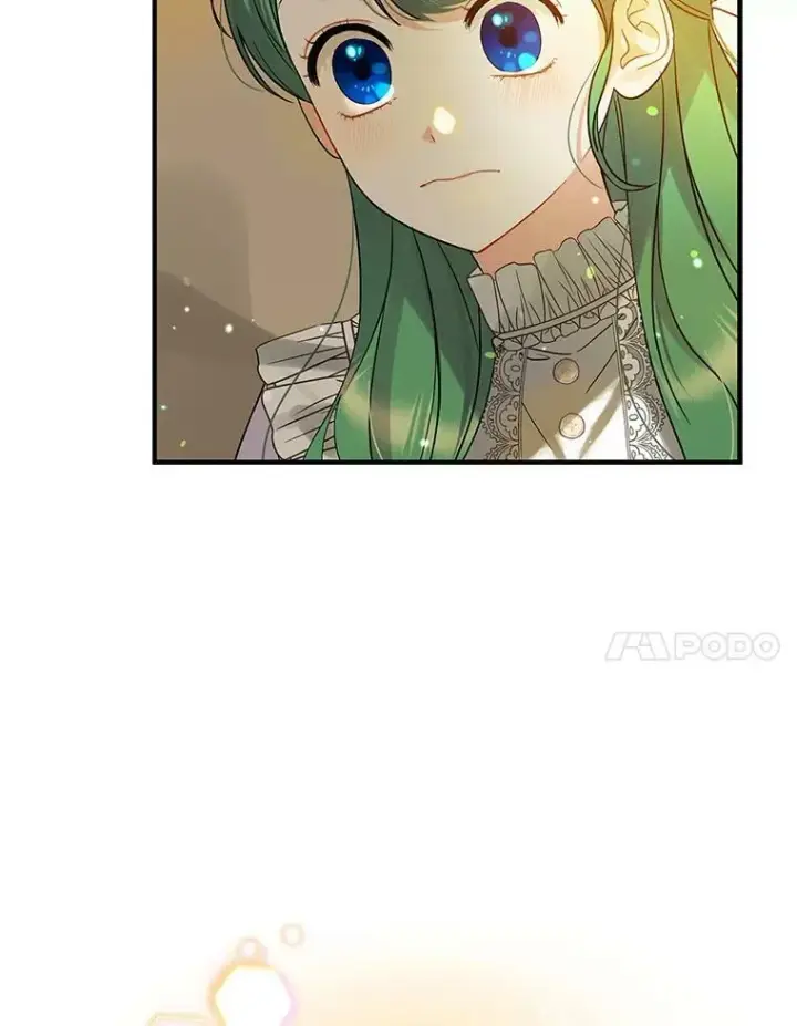 漫画《穿成后悔偏执狂的妹妹》7.公爵夫人第23张图
