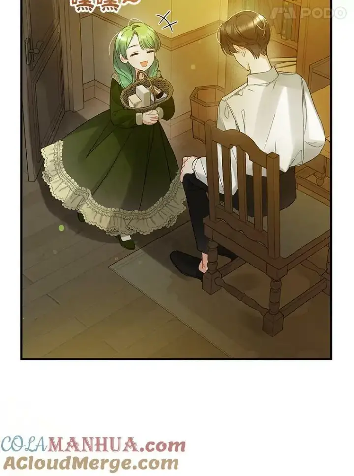 漫画《穿成后悔偏执狂的妹妹》8.各有所想第117张图