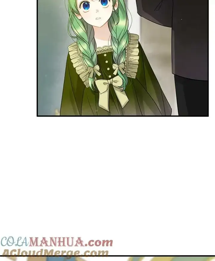 漫画《穿成后悔偏执狂的妹妹》8.各有所想第13张图