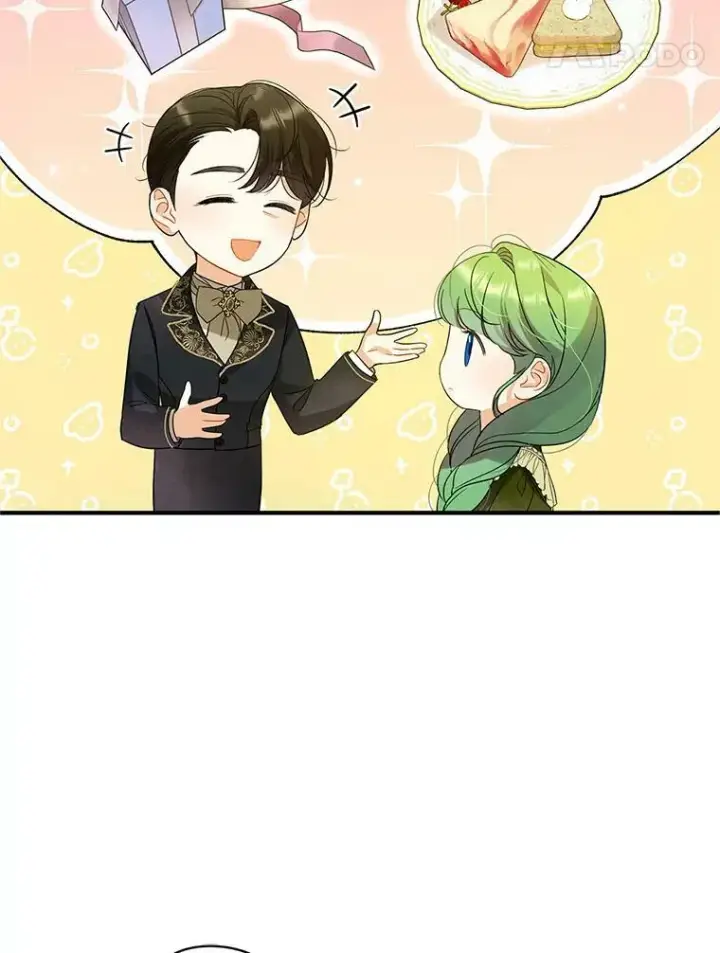 漫画《穿成后悔偏执狂的妹妹》8.各有所想第22张图