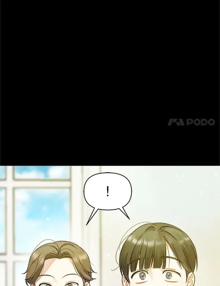 漫画《穿成后悔偏执狂的妹妹》8.各有所想第51张图