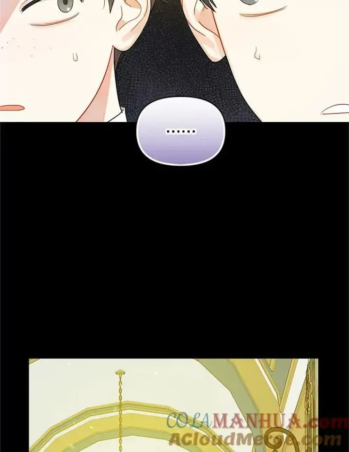 漫画《穿成后悔偏执狂的妹妹》8.各有所想第53张图