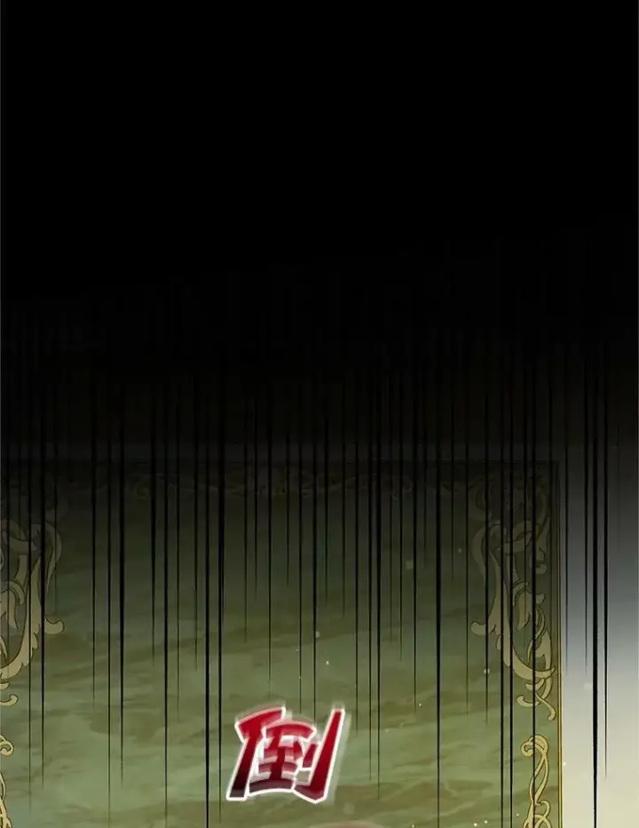 漫画《穿成后悔偏执狂的妹妹》8.各有所想第55张图
