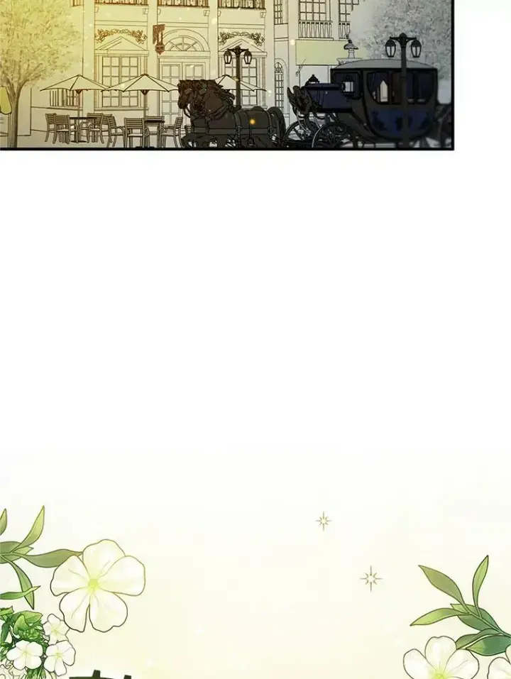 漫画《穿成后悔偏执狂的妹妹》8.各有所想第75张图