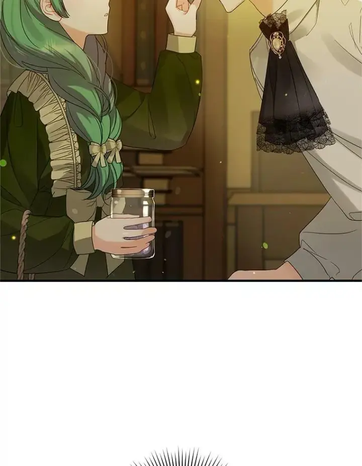 漫画《穿成后悔偏执狂的妹妹》9.甜点时间第12张图