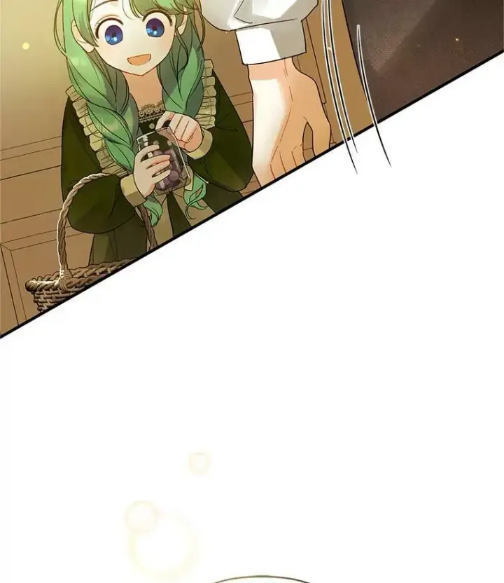 漫画《穿成后悔偏执狂的妹妹》9.甜点时间第15张图