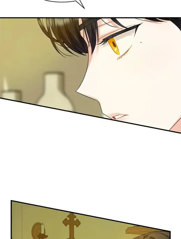 漫画《穿成后悔偏执狂的妹妹》9.甜点时间第27张图