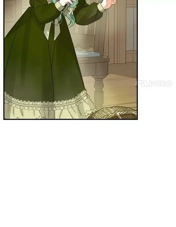 漫画《穿成后悔偏执狂的妹妹》9.甜点时间第44张图