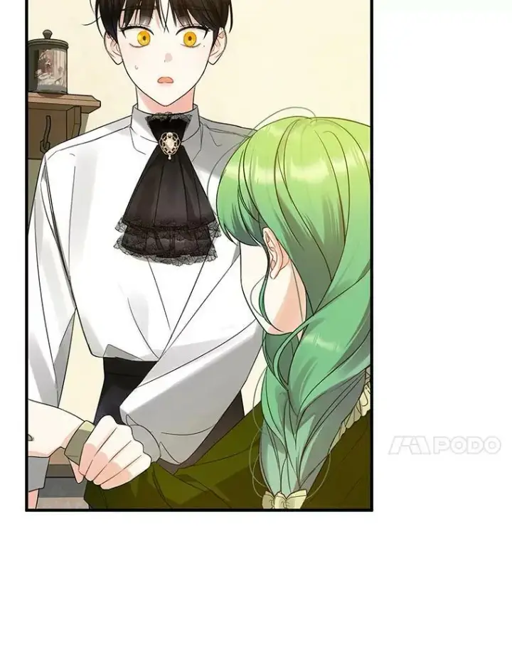 漫画《穿成后悔偏执狂的妹妹》9.甜点时间第47张图