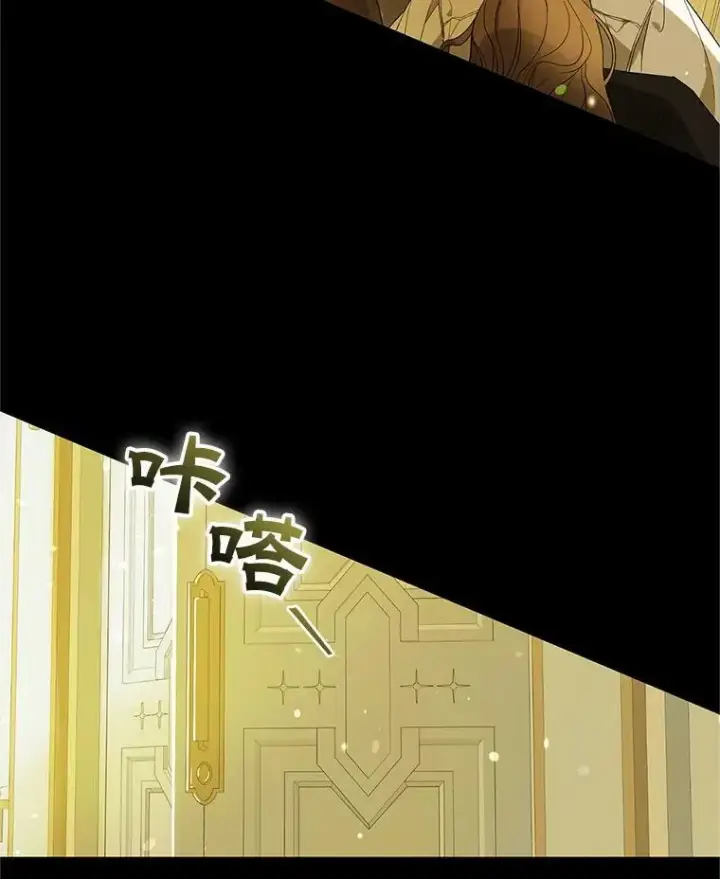漫画《穿成后悔偏执狂的妹妹》10.练武独处第3张图