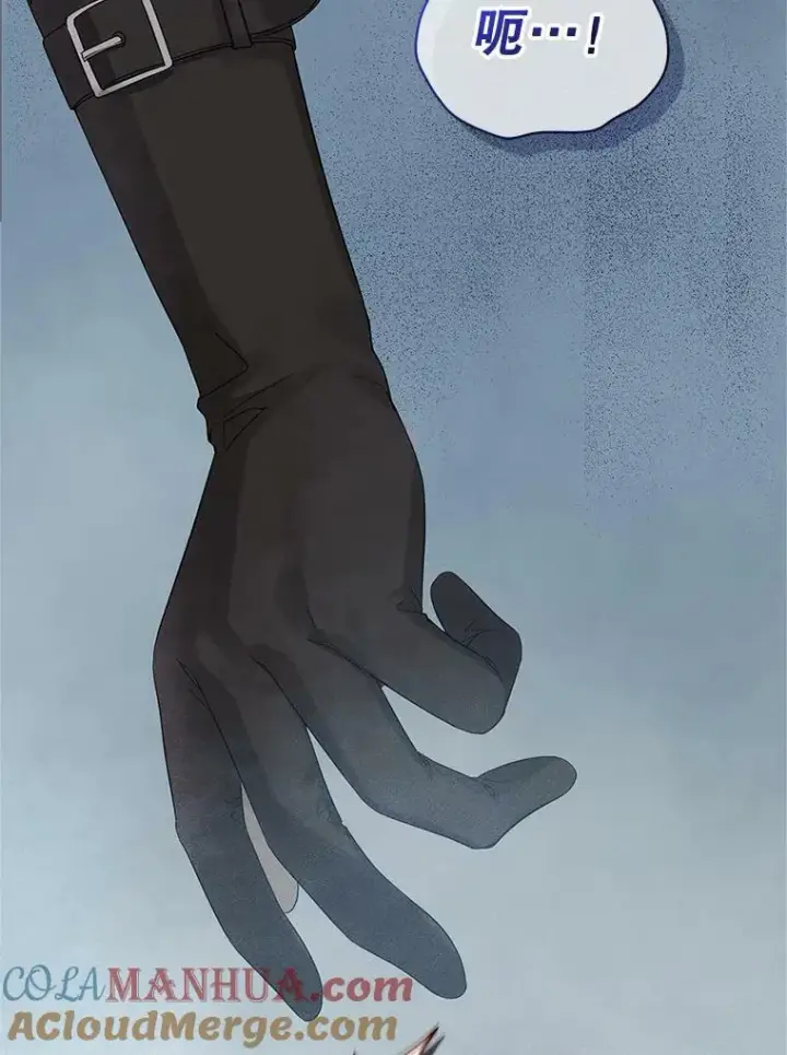 漫画《穿成后悔偏执狂的妹妹》10.练武独处第65张图