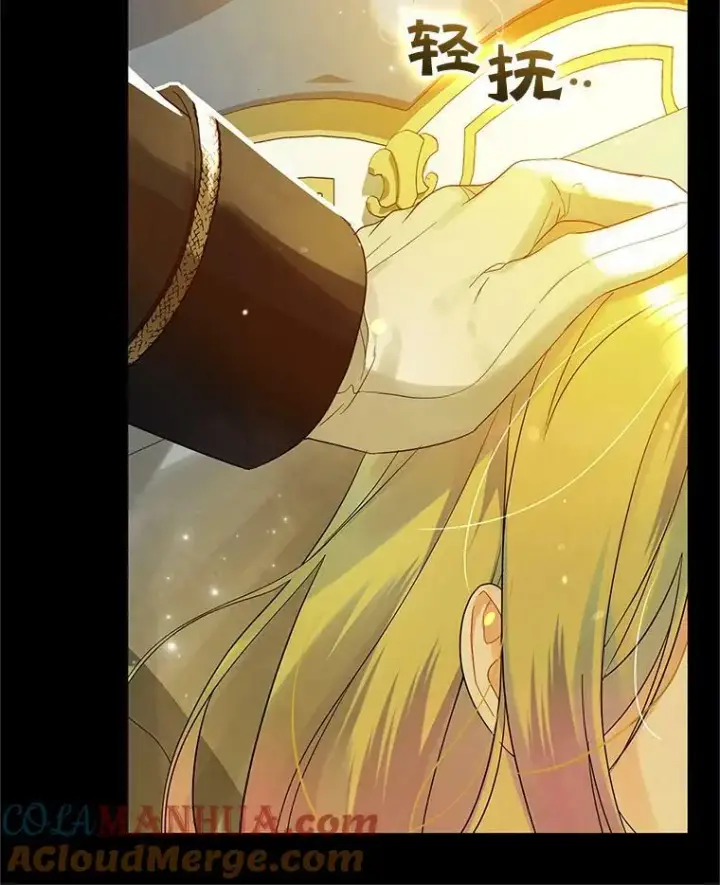 漫画《穿成后悔偏执狂的妹妹》10.练武独处第9张图