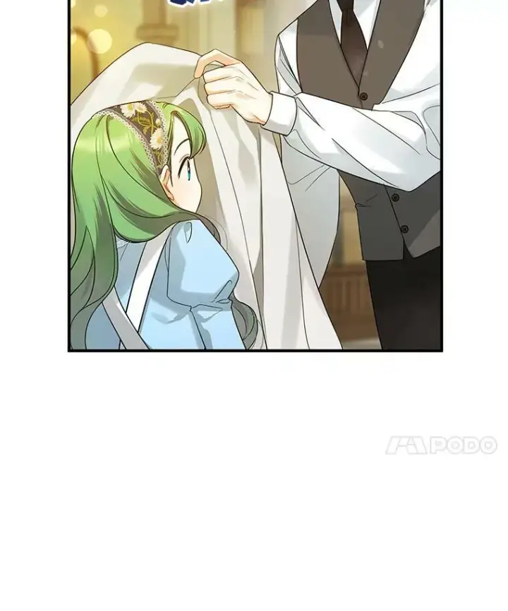 漫画《穿成后悔偏执狂的妹妹》11.兽人第52张图