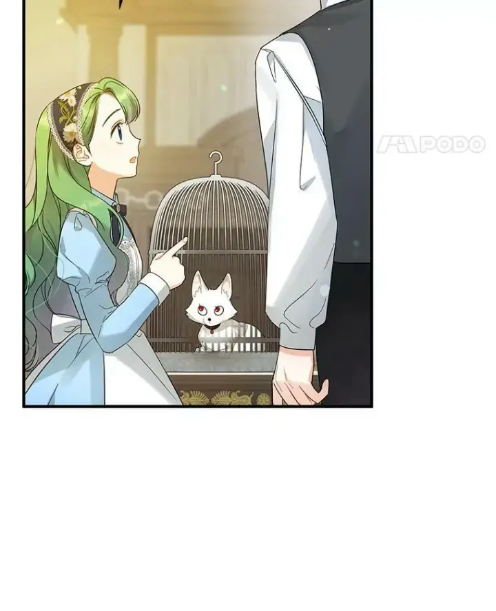 漫画《穿成后悔偏执狂的妹妹》11.兽人第63张图