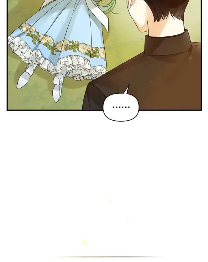 漫画《穿成后悔偏执狂的妹妹》12.攻击第102张图