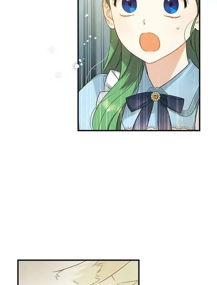 漫画《穿成后悔偏执狂的妹妹》12.攻击第16张图