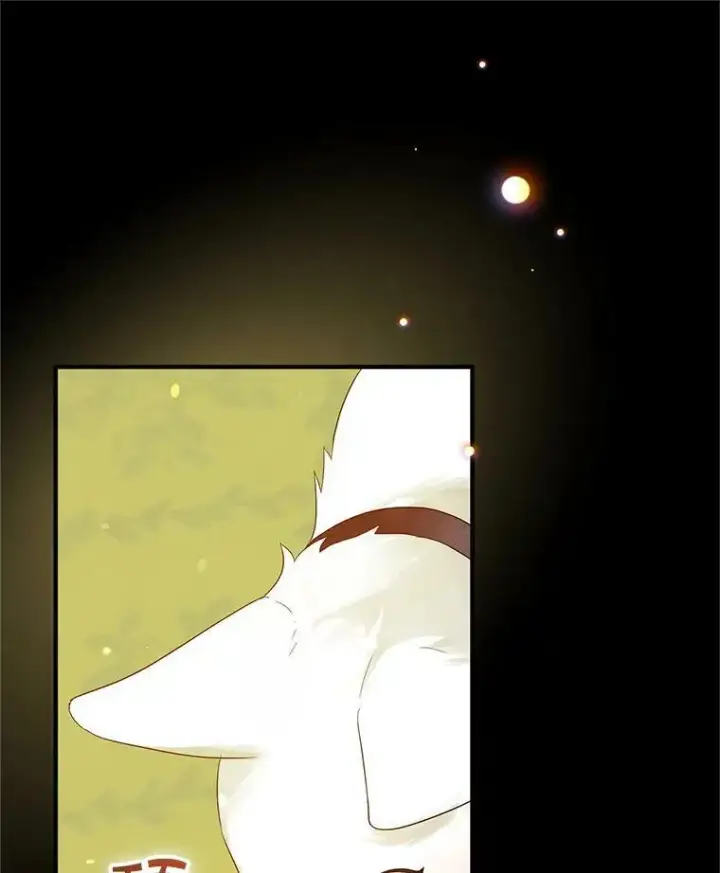 漫画《穿成后悔偏执狂的妹妹》12.攻击第27张图