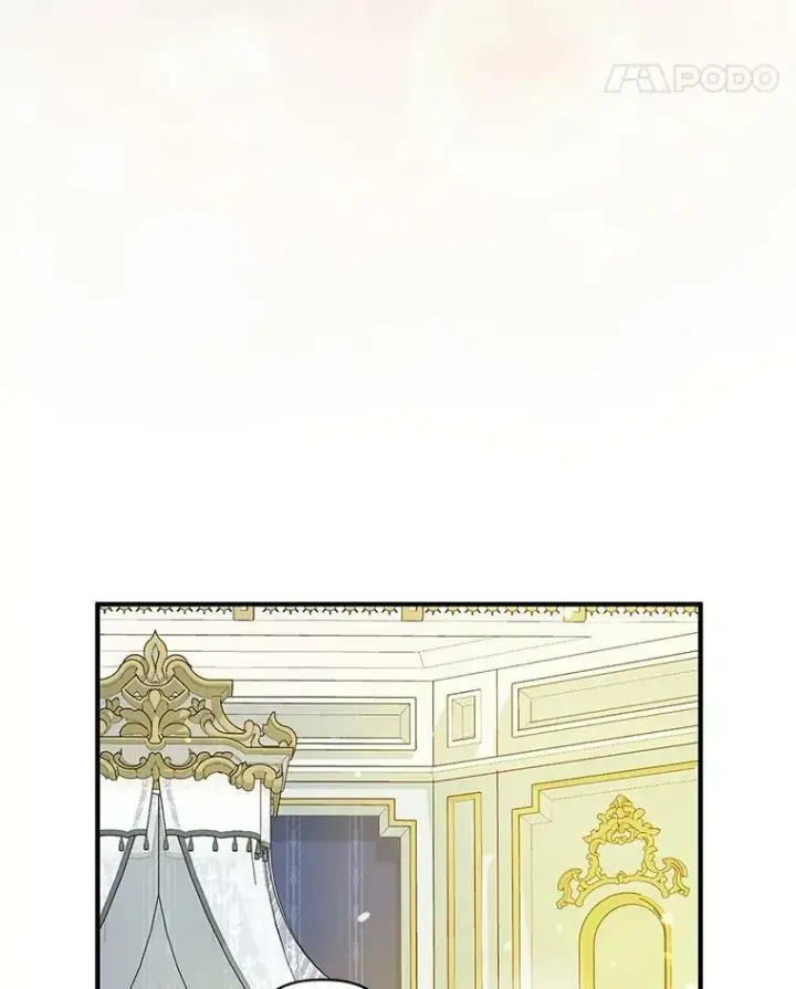 漫画《穿成后悔偏执狂的妹妹》12.攻击第59张图