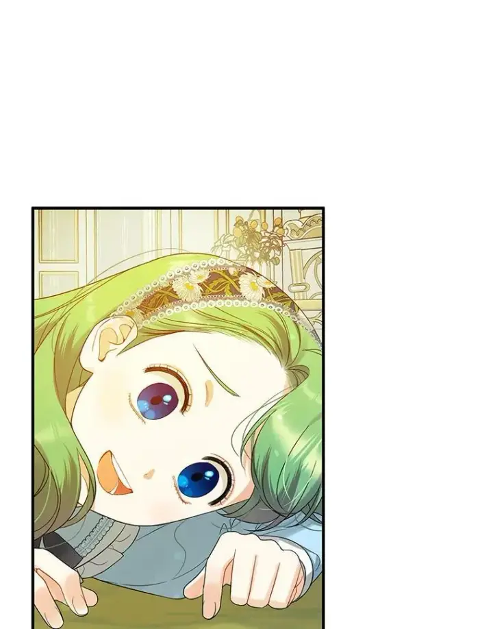 漫画《穿成后悔偏执狂的妹妹》12.攻击第80张图