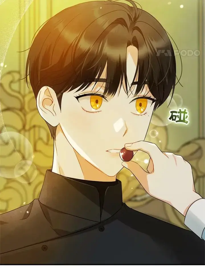 漫画《穿成后悔偏执狂的妹妹》13.属于“我”的爱第14张图