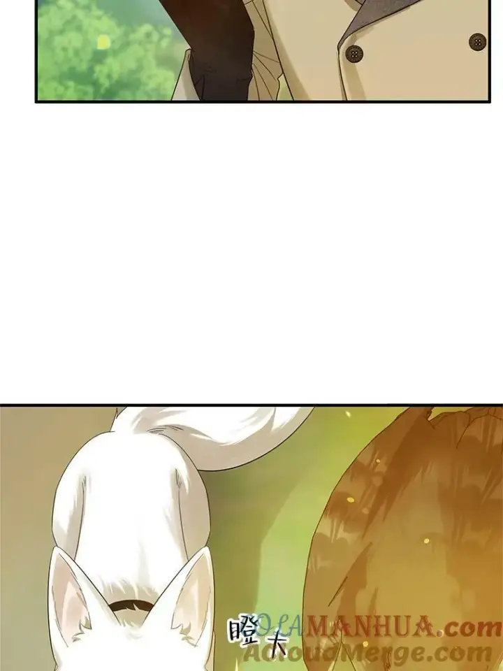 漫画《穿成后悔偏执狂的妹妹》13.属于“我”的爱第49张图