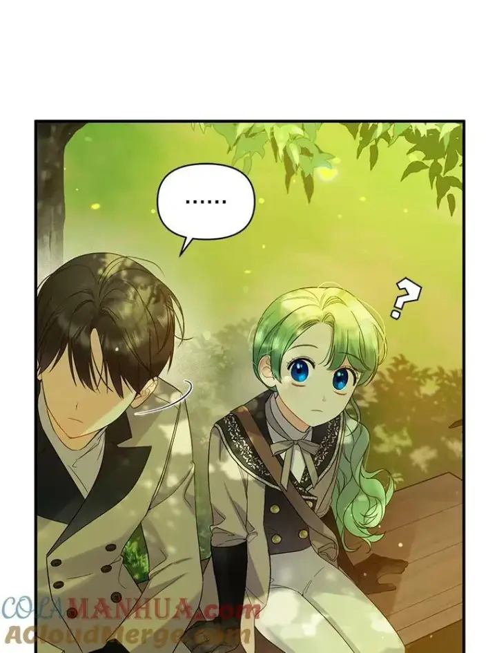 漫画《穿成后悔偏执狂的妹妹》13.属于“我”的爱第73张图