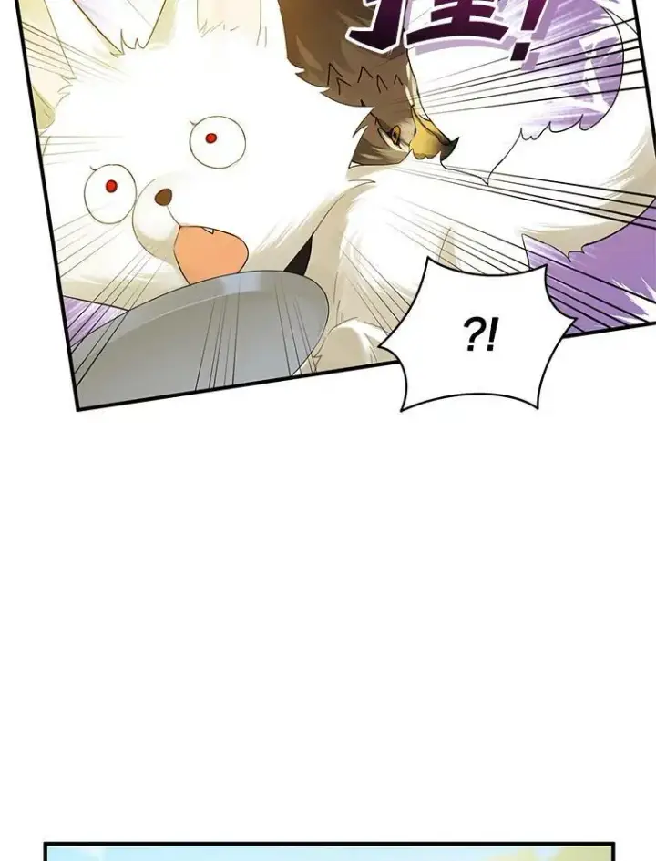 漫画《穿成后悔偏执狂的妹妹》13.属于“我”的爱第79张图