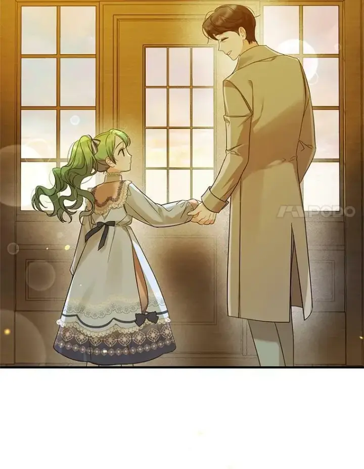 漫画《穿成后悔偏执狂的妹妹》14.打成一片第14张图