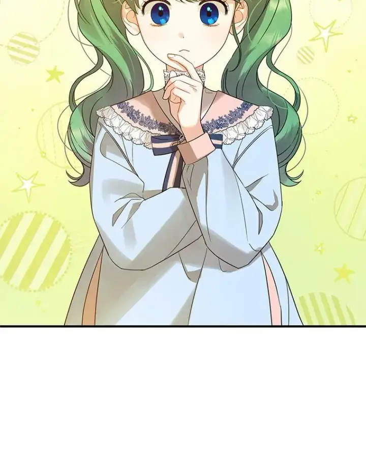 漫画《穿成后悔偏执狂的妹妹》14.打成一片第2张图