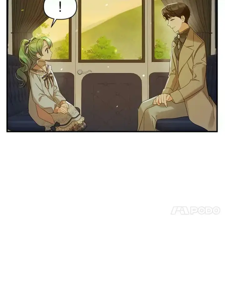 漫画《穿成后悔偏执狂的妹妹》14.打成一片第27张图
