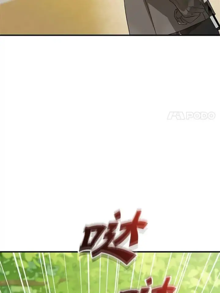 漫画《穿成后悔偏执狂的妹妹》15.野猪突袭第78张图