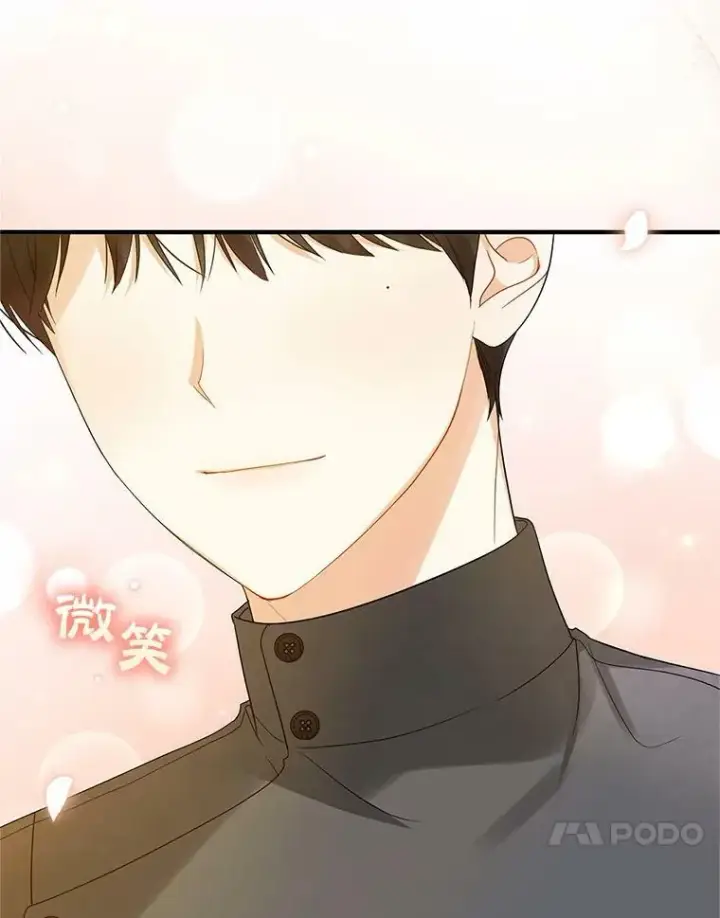 漫画《穿成后悔偏执狂的妹妹》16.危机解除第27张图