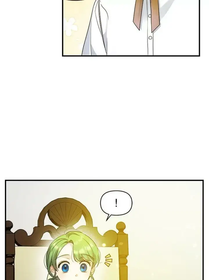 漫画《穿成后悔偏执狂的妹妹》17.奖励休假第76张图