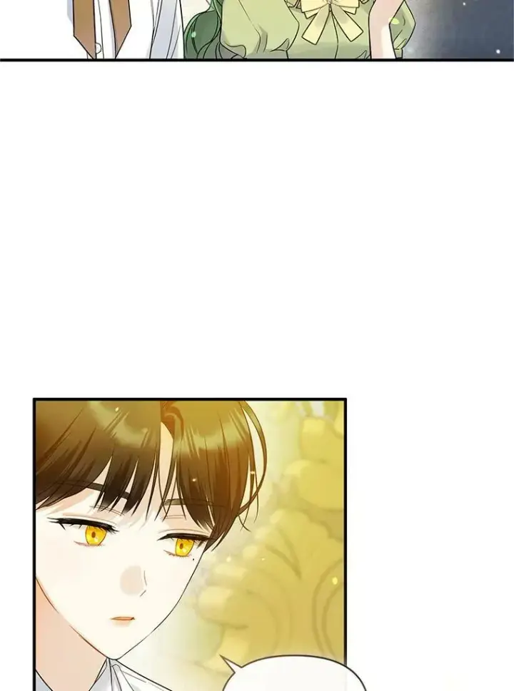 漫画《穿成后悔偏执狂的妹妹》19.手工曲奇第59张图