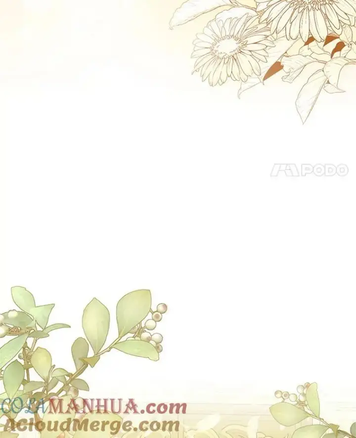 漫画《穿成后悔偏执狂的妹妹》20.皇宫年会第17张图