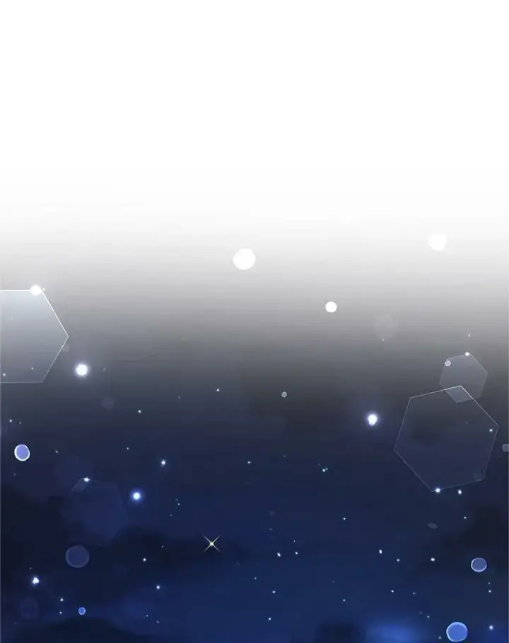 漫画《穿成后悔偏执狂的妹妹》20.皇宫年会第22张图