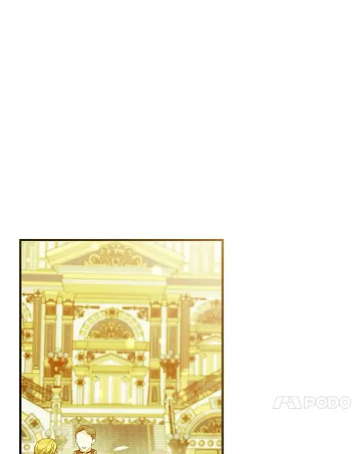 漫画《穿成后悔偏执狂的妹妹》20.皇宫年会第24张图