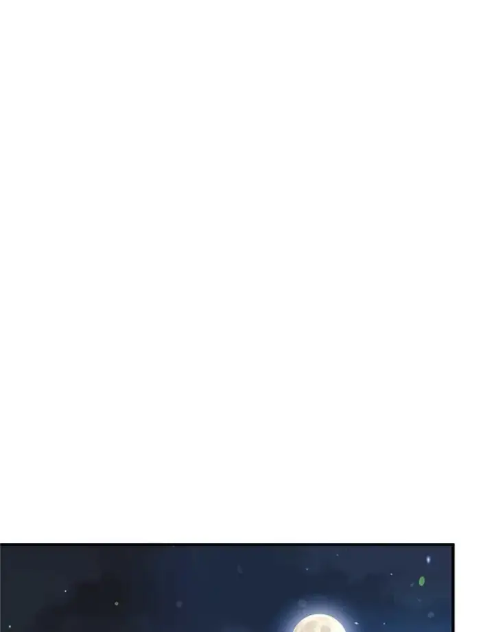 漫画《穿成后悔偏执狂的妹妹》20.皇宫年会第67张图