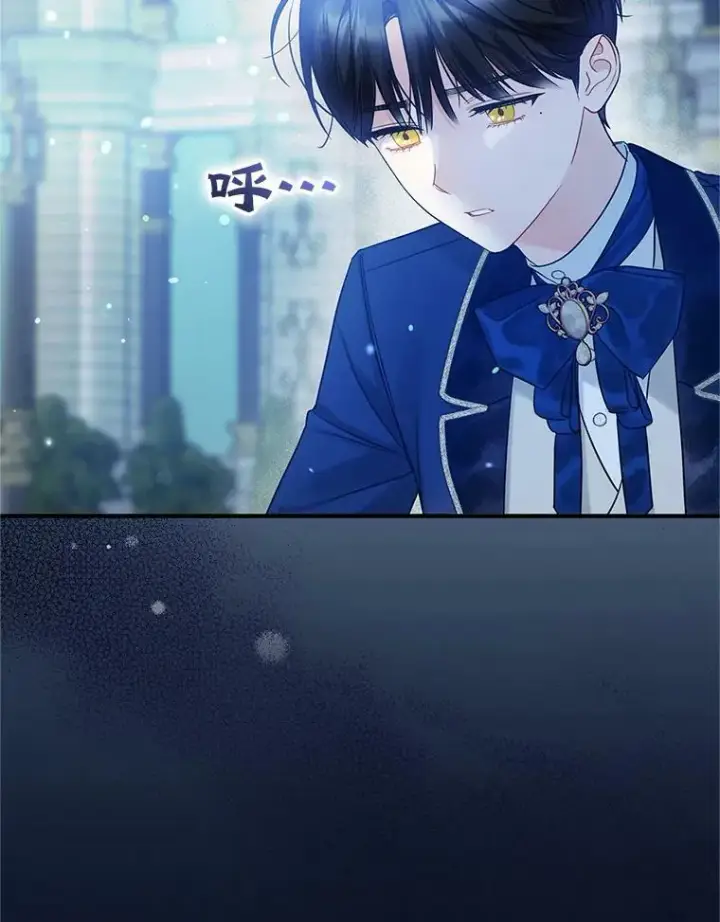 漫画《穿成后悔偏执狂的妹妹》20.皇宫年会第71张图