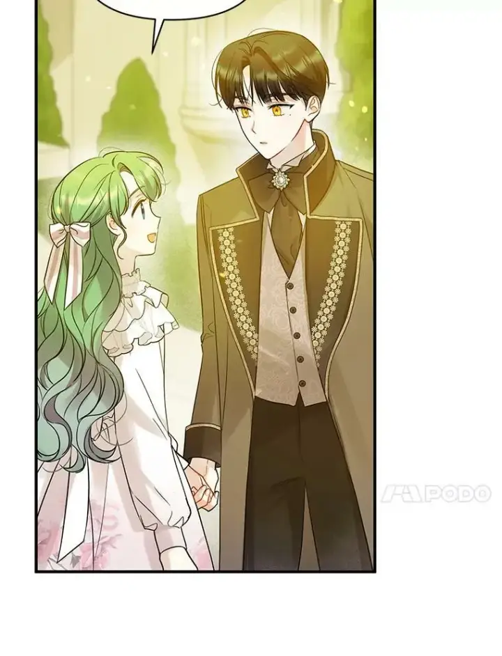 漫画《穿成后悔偏执狂的妹妹》21.各自会友第46张图