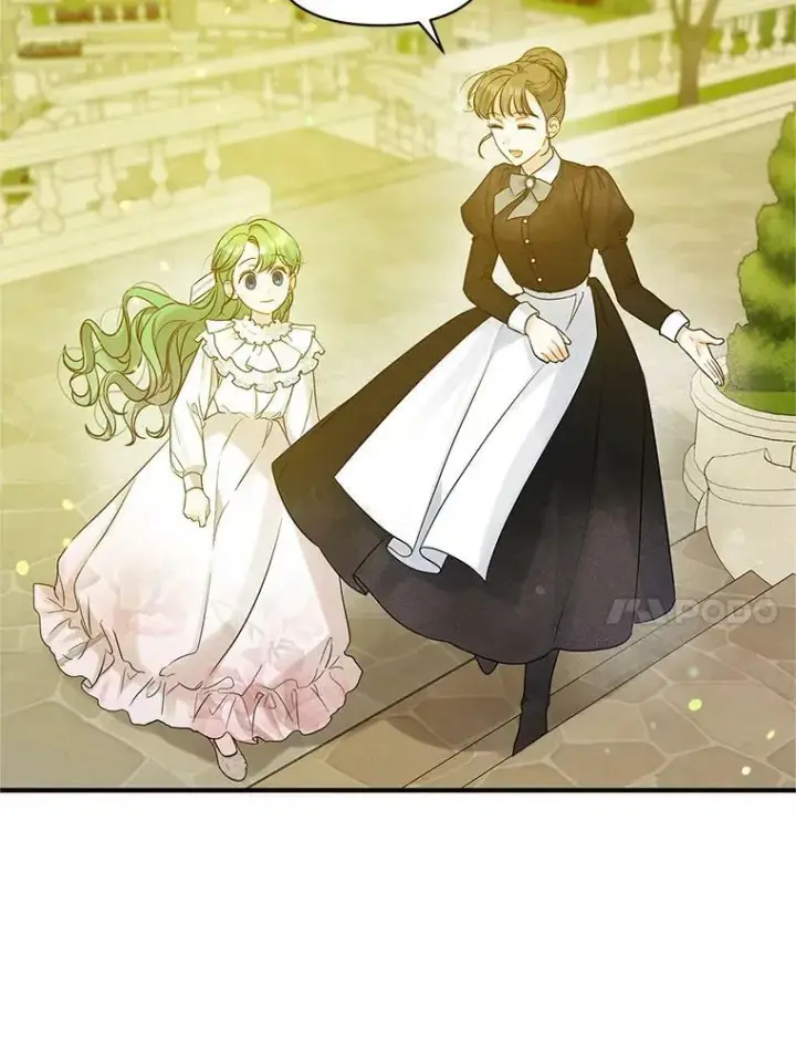 漫画《穿成后悔偏执狂的妹妹》21.各自会友第56张图