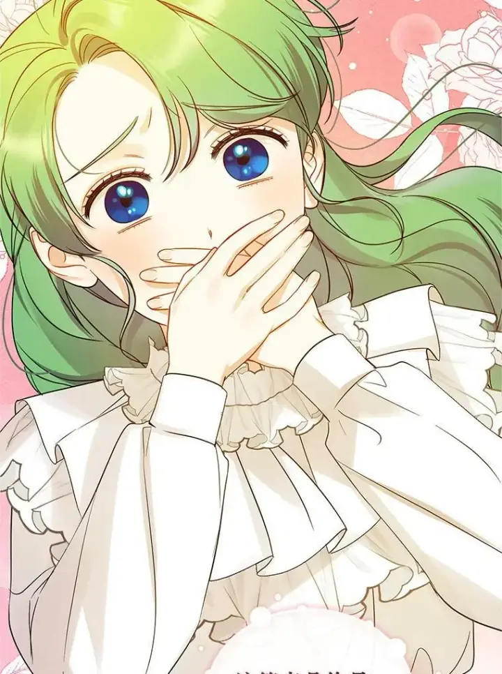 漫画《穿成后悔偏执狂的妹妹》22.诺尔登场第43张图
