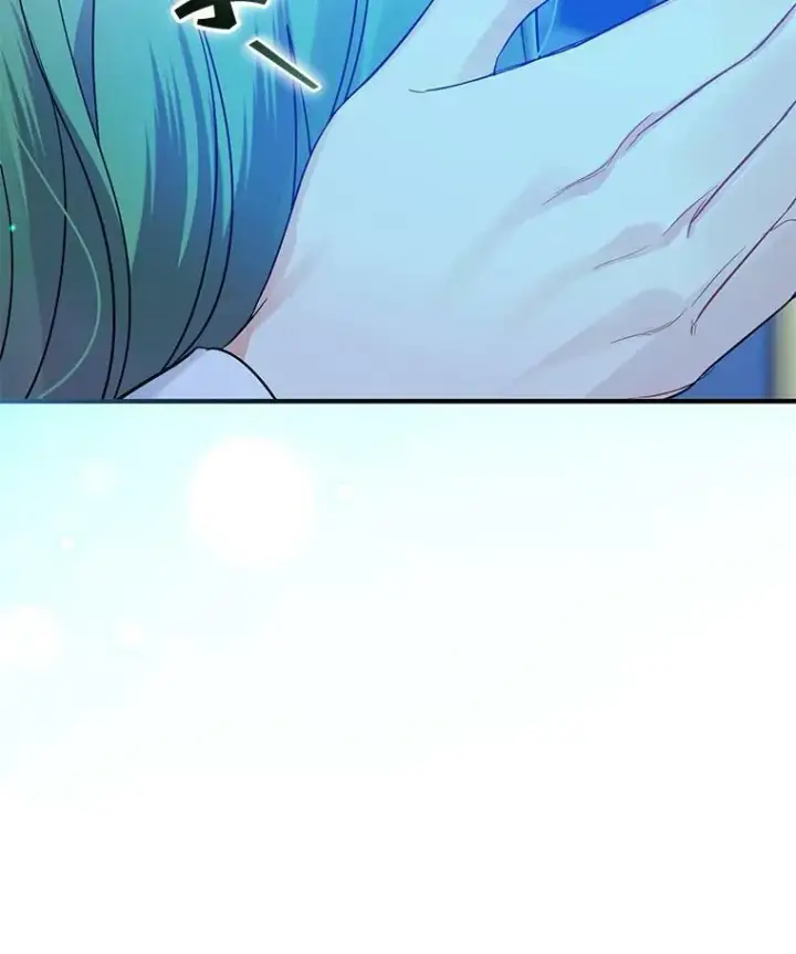 漫画《穿成后悔偏执狂的妹妹》24.游玩计划第18张图