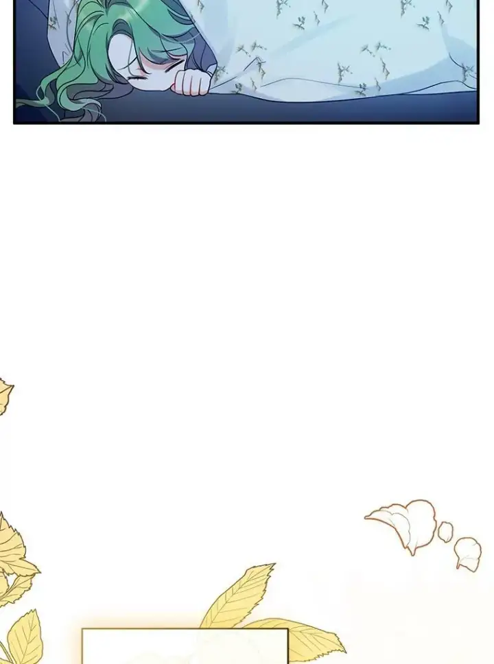 漫画《穿成后悔偏执狂的妹妹》24.游玩计划第60张图