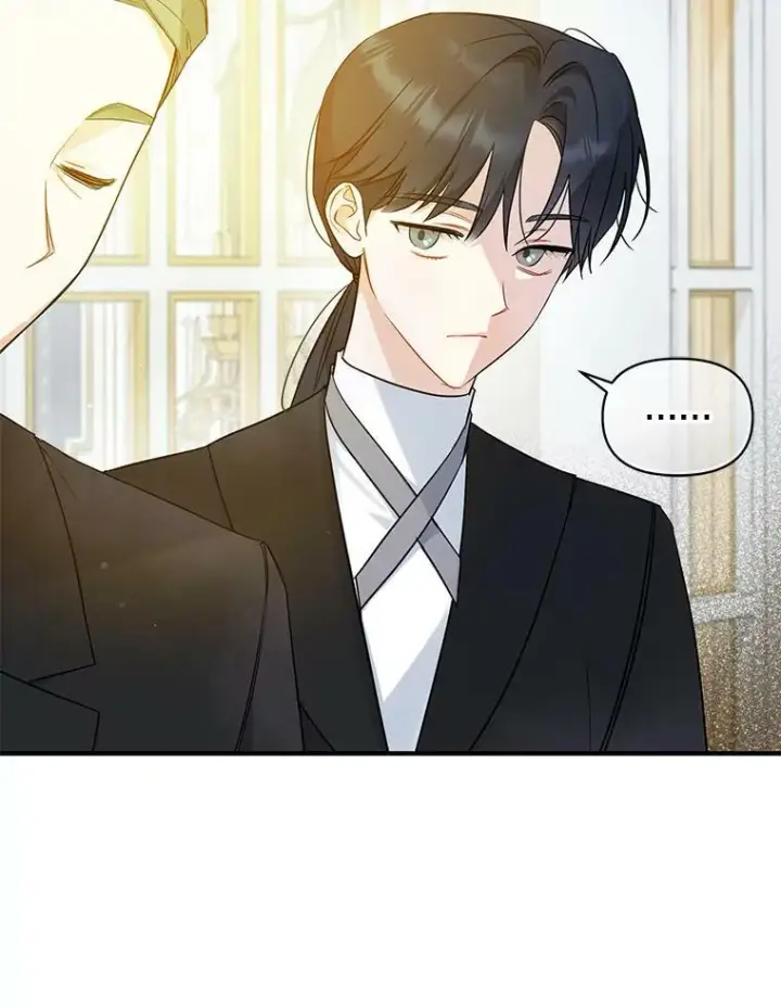 漫画《穿成后悔偏执狂的妹妹》24.游玩计划第96张图